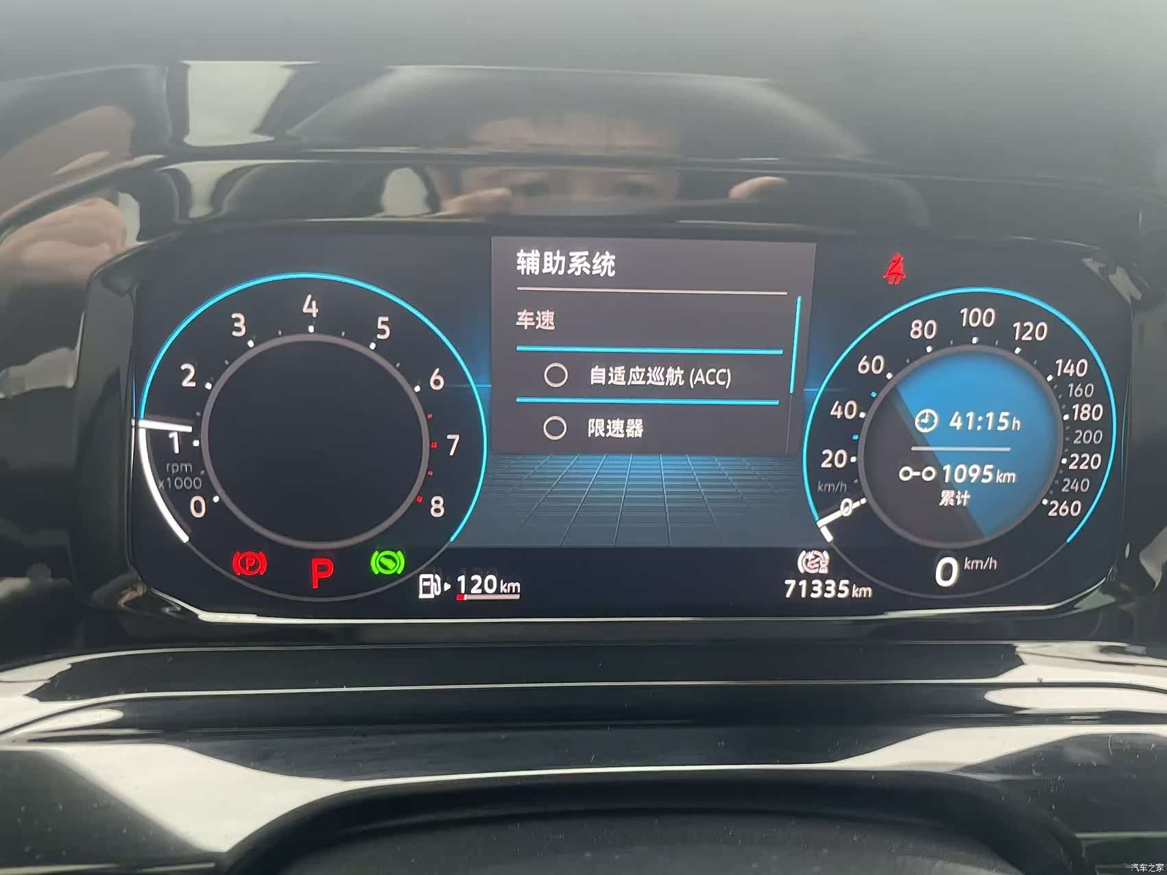 Volkswagen Golf, 2022 13