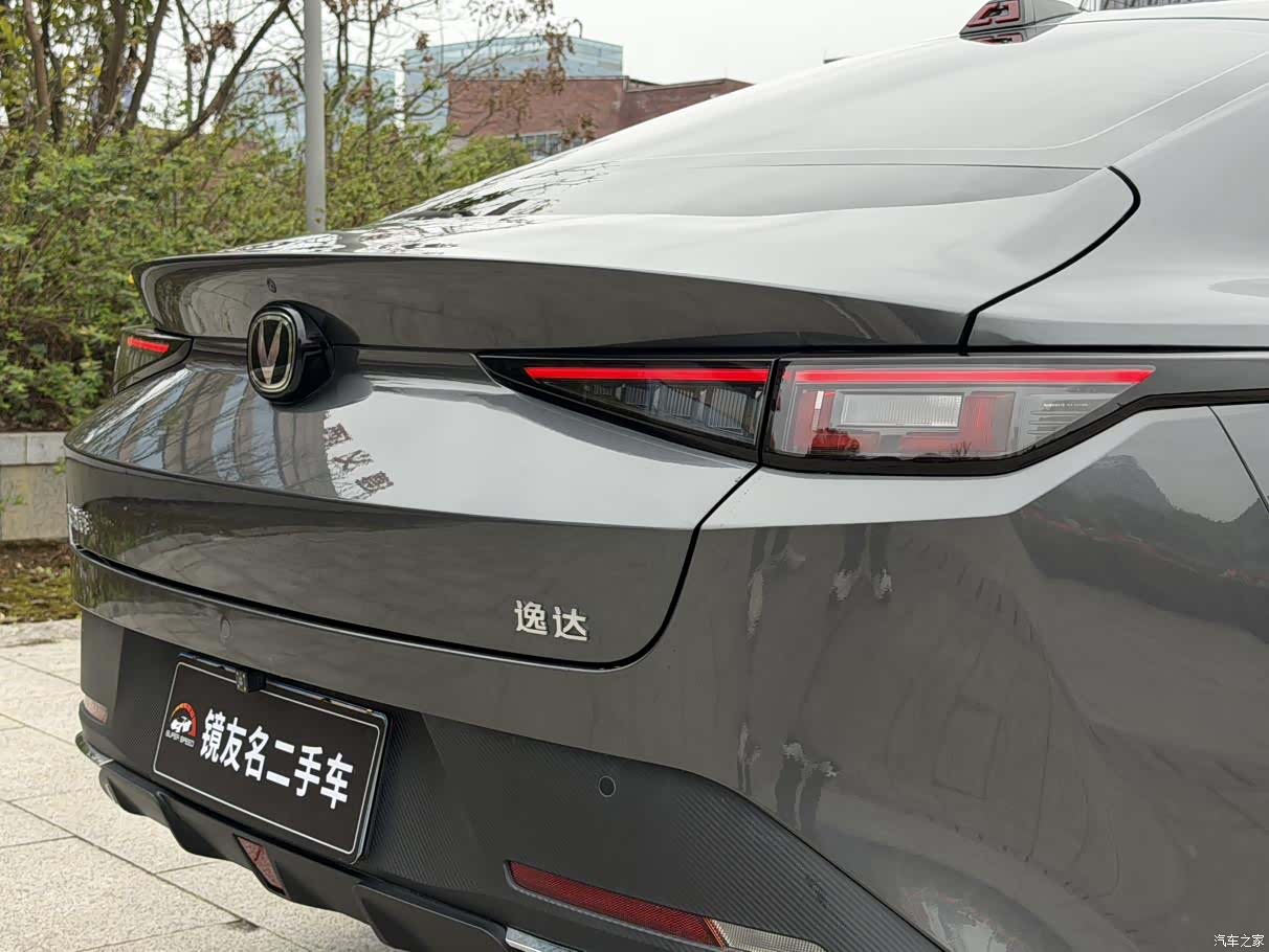 Changan NE, 2023 10