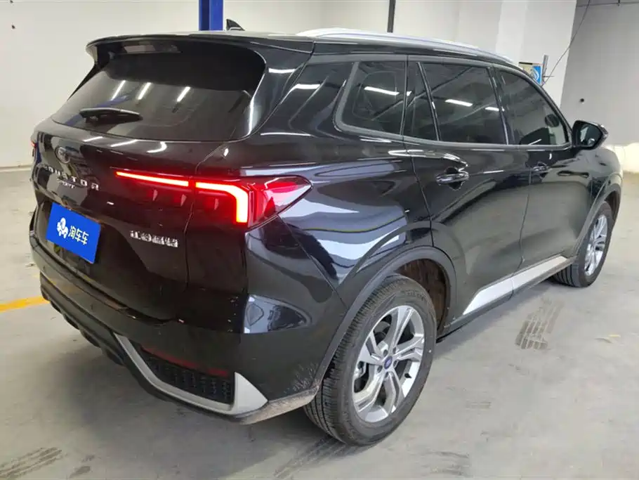 Ford Ling Rui Ford Ling Rui