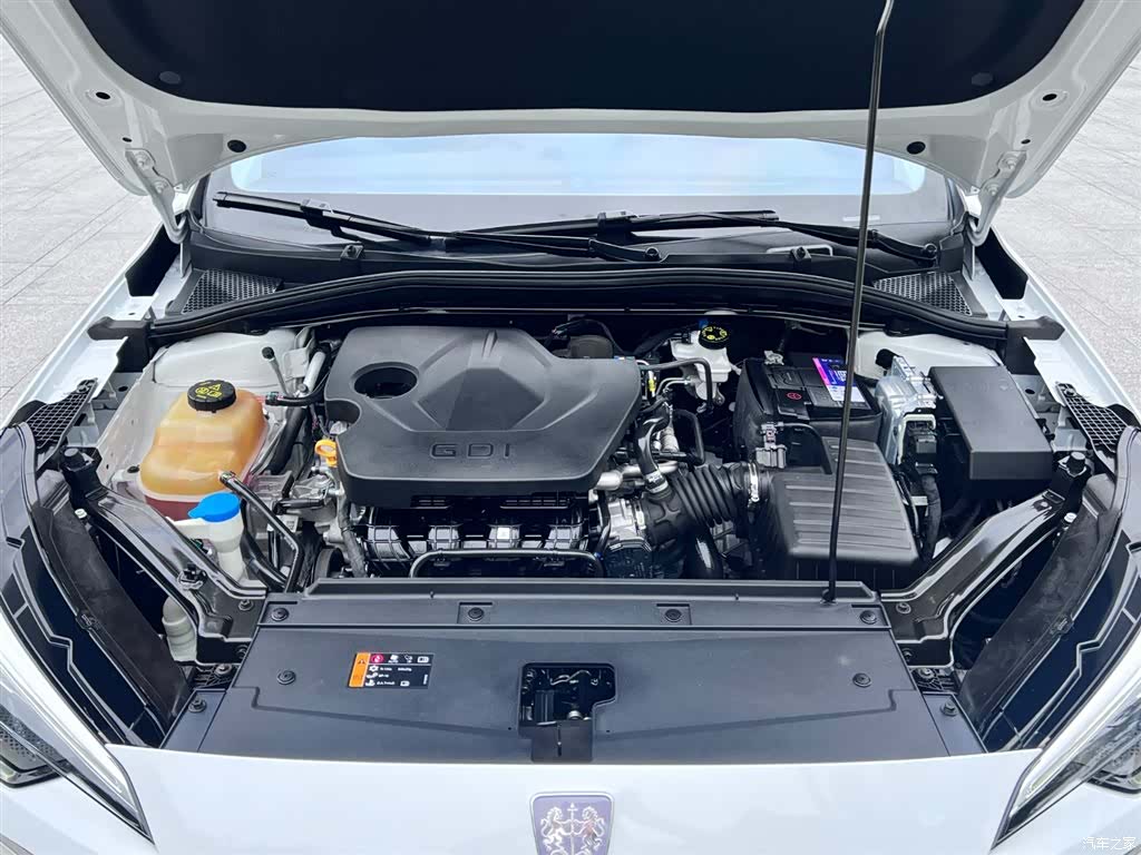 Roewe i5, 2024 13