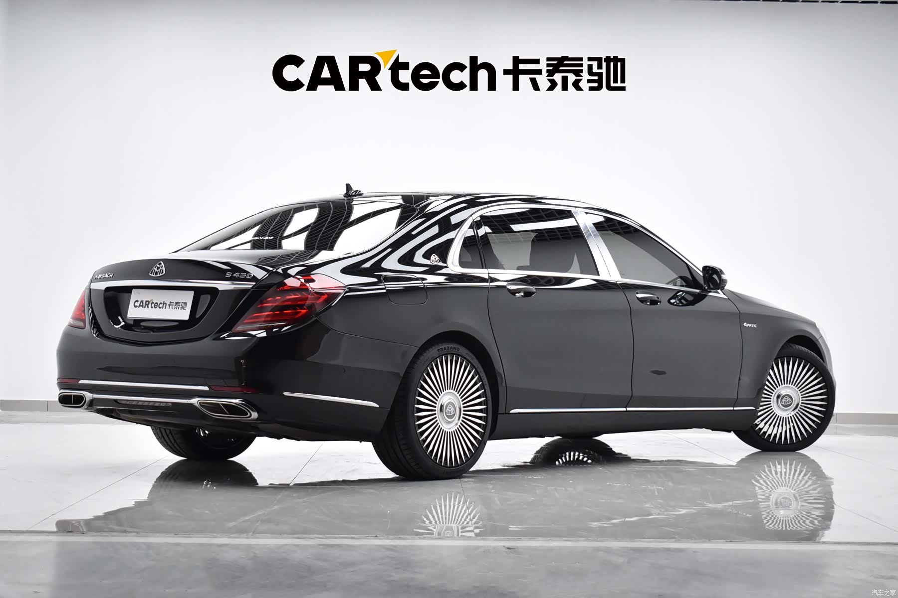 Maybach S-Class, 2019 23
