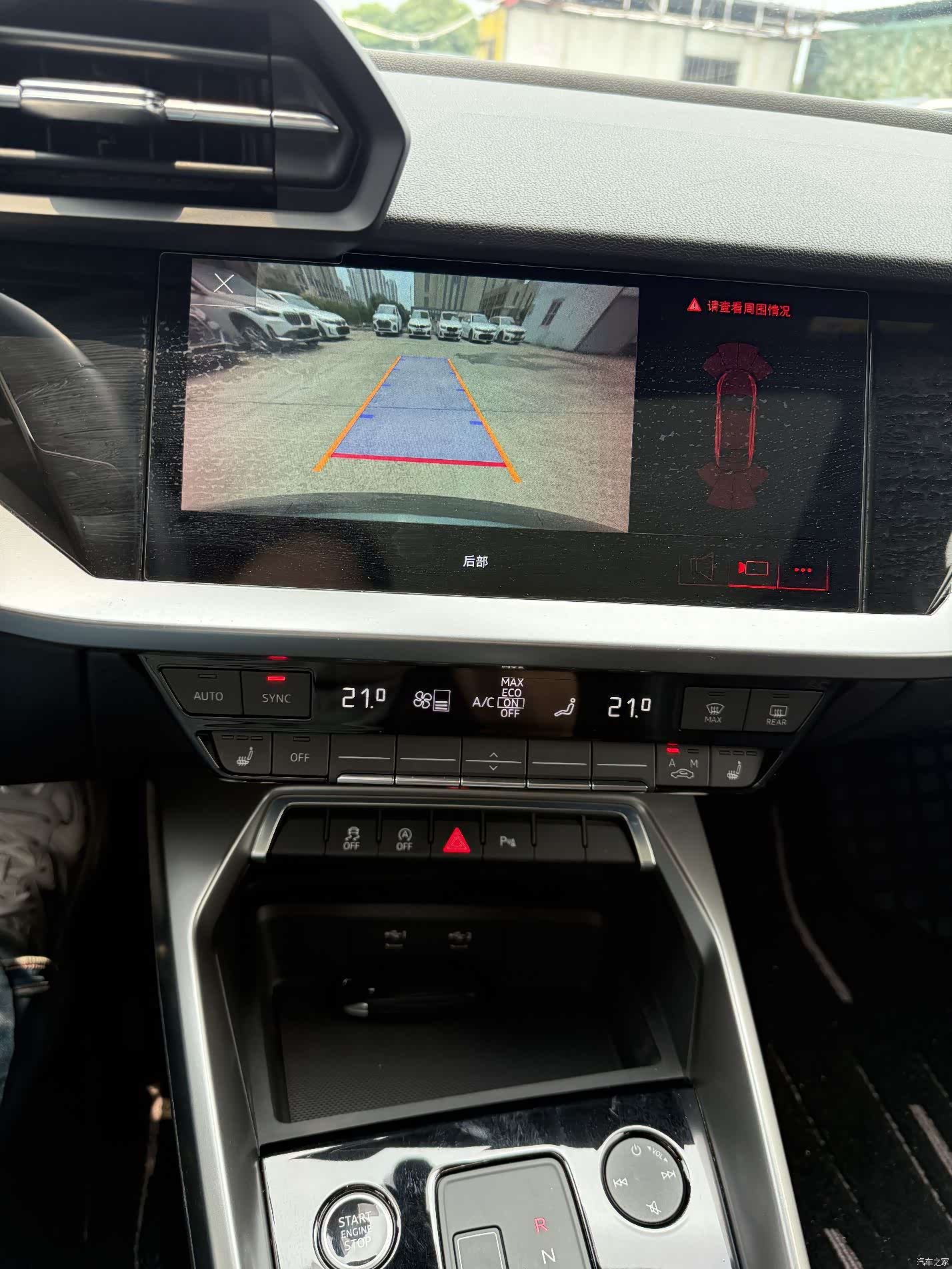 Audi A3, 2023 12