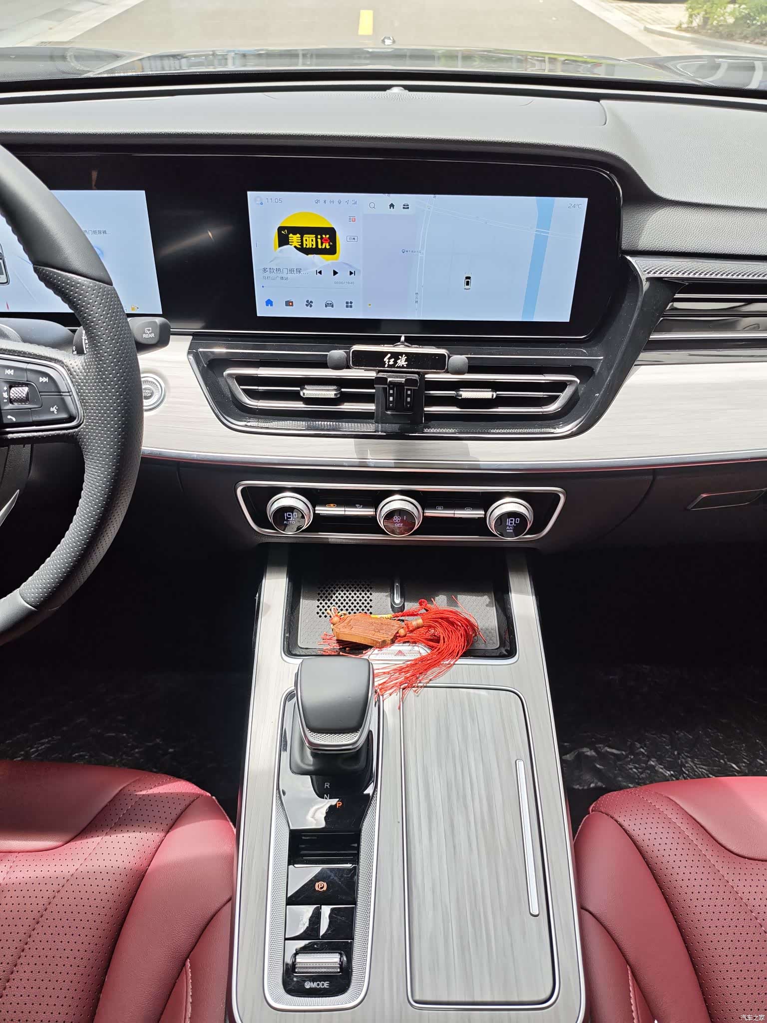 Hongqi HS5, 2025 все фото