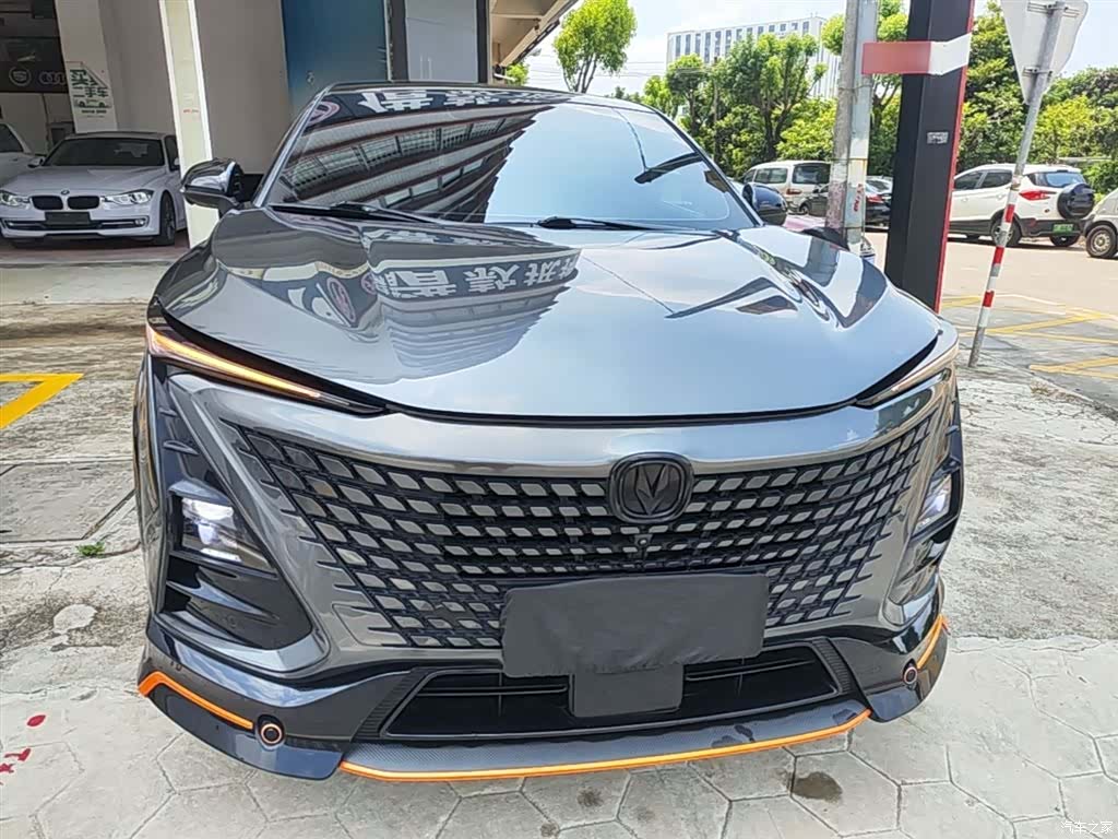 Changan UNI-T, 2023 3