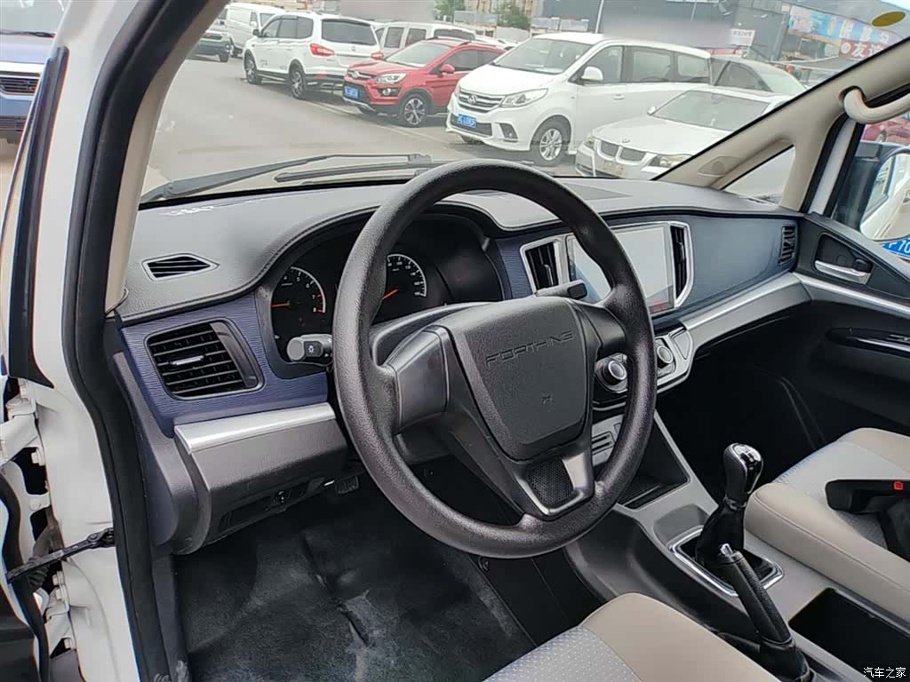 DongFeng V3, 2023 6