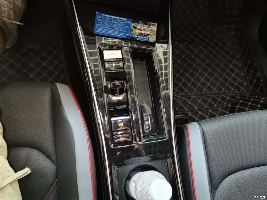 Volkswagen Lamando, 2024 14