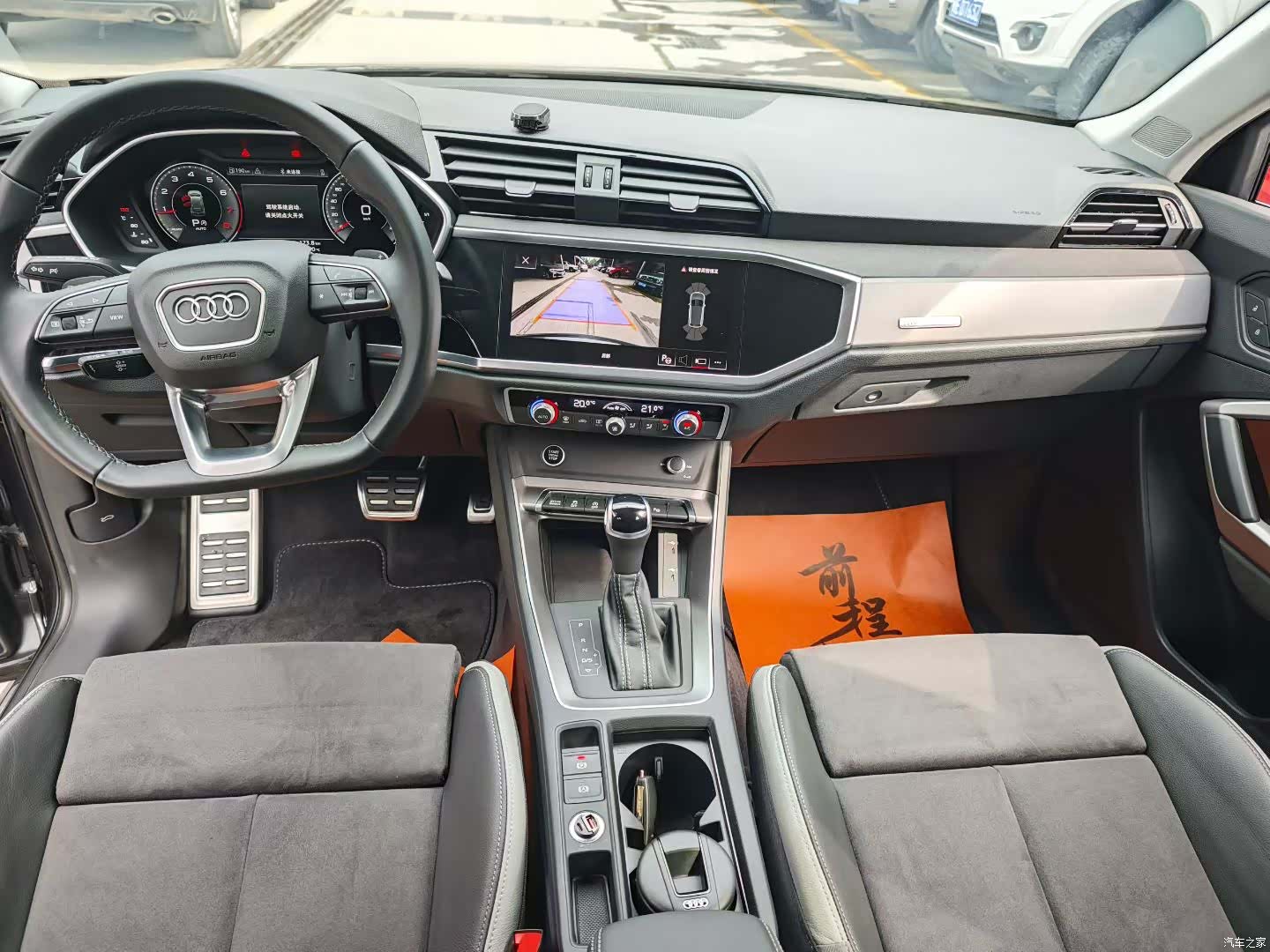 Audi Q3, 2023 6