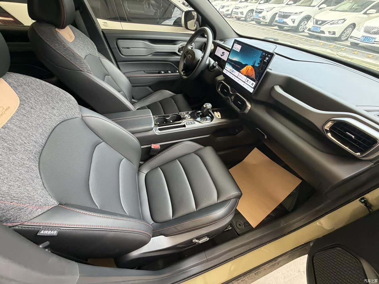 Geely 1.5TD, 2024 3