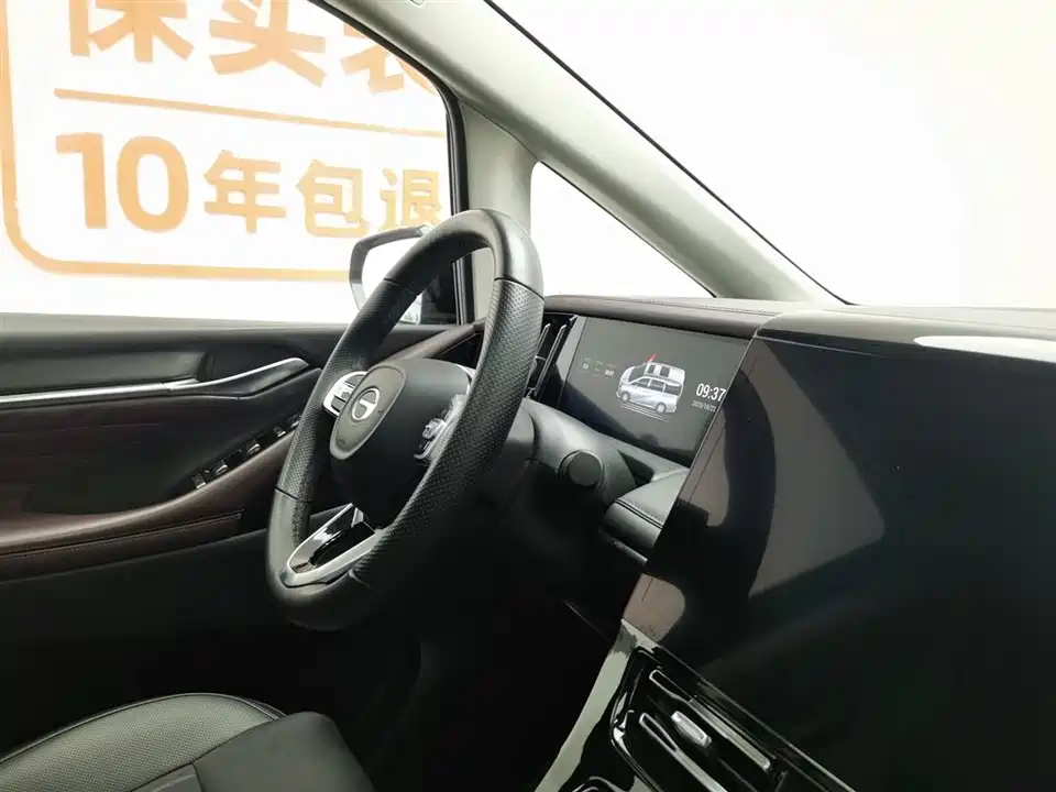 Trumpchi Trumpchi M8