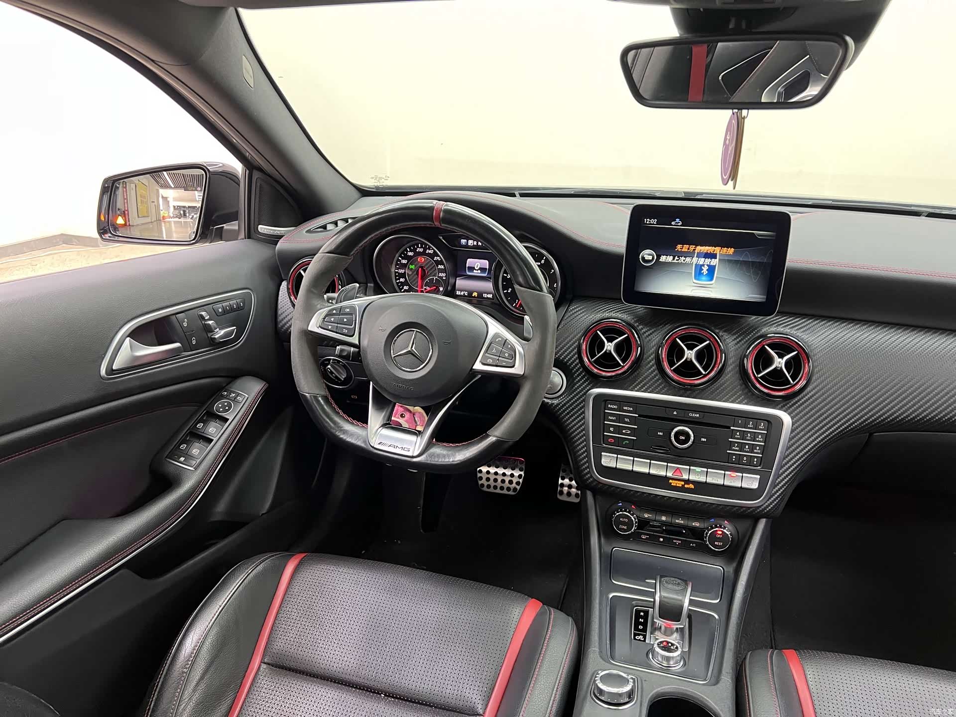 Mercedes-Benz A-Class, 2016 23