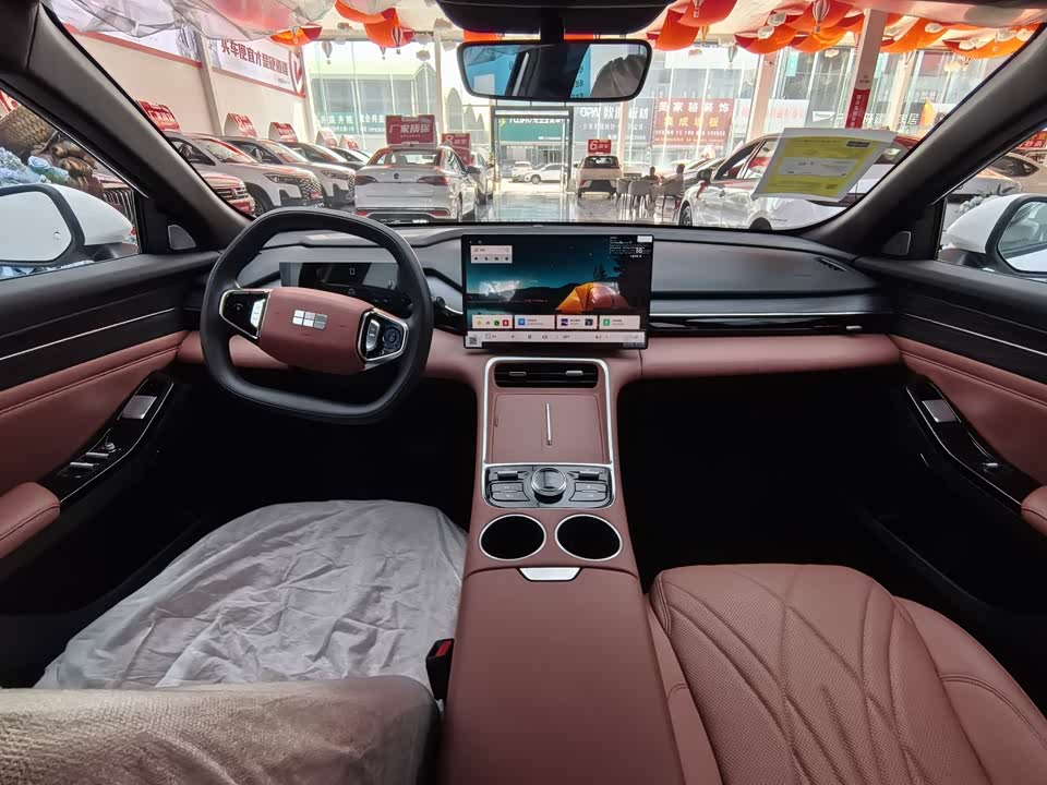 Geely Galaxy Galaxy L6