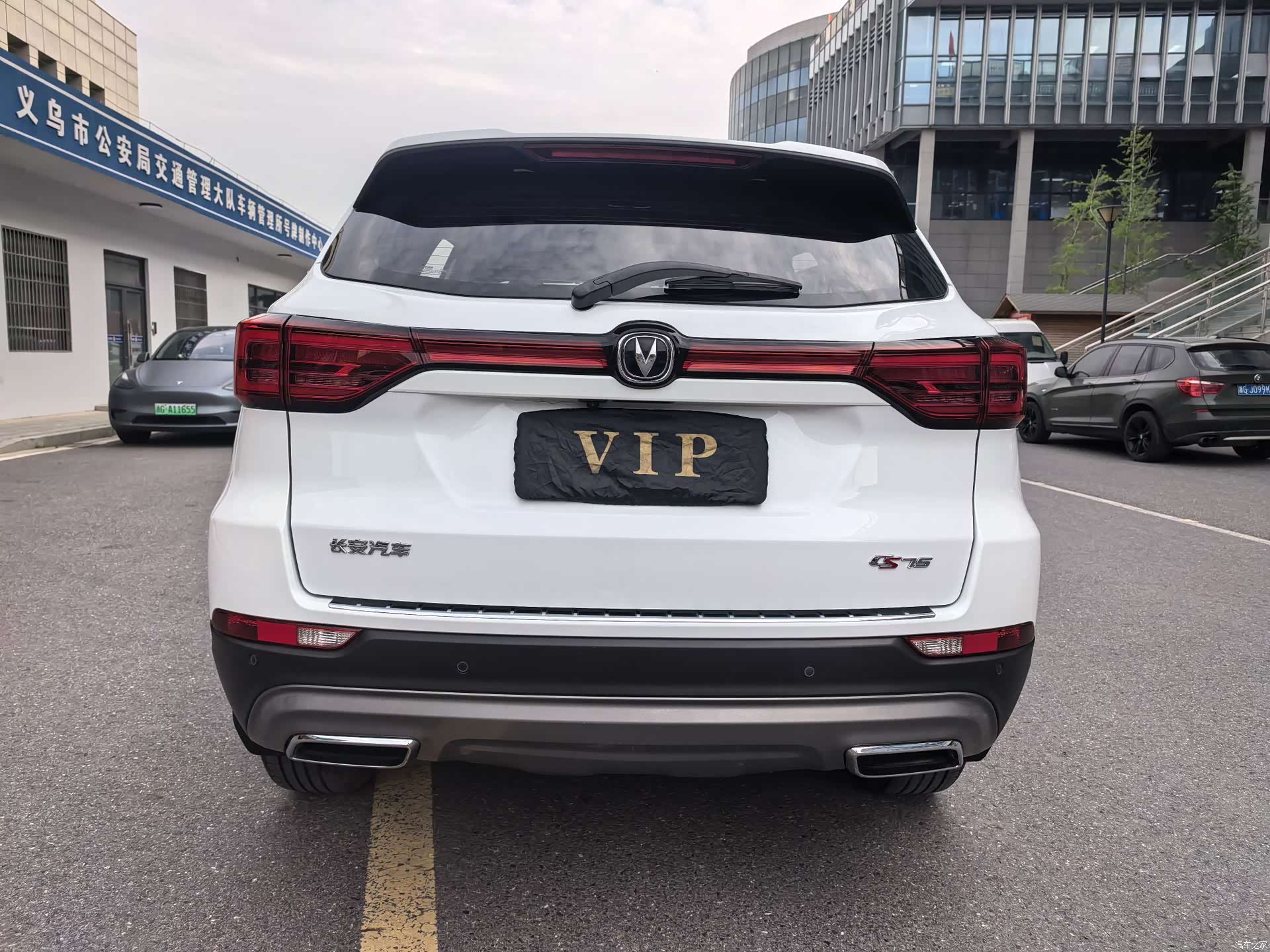 Changan CS75, 2024 9