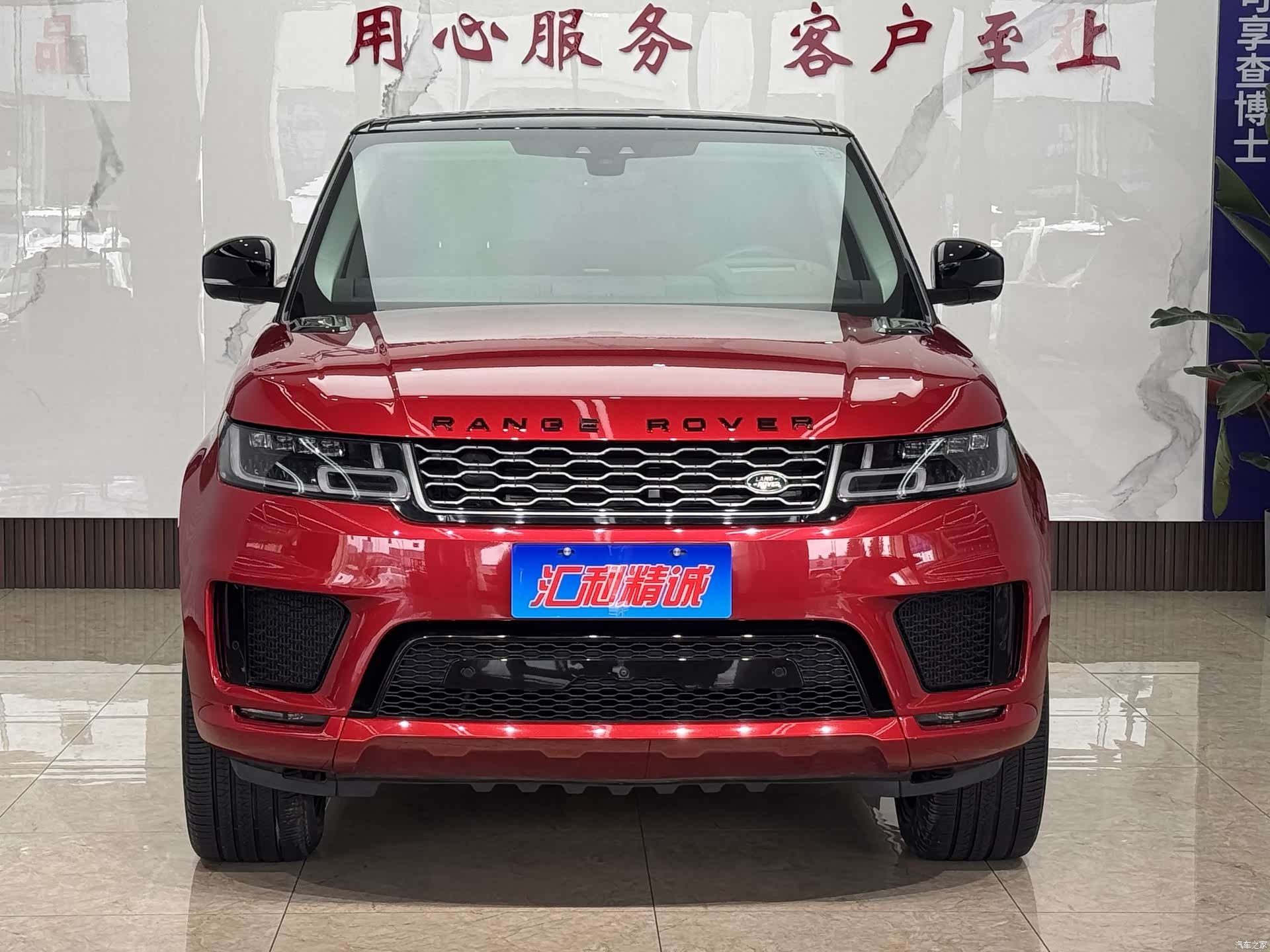 Land Rover Range Rover, 2020 2