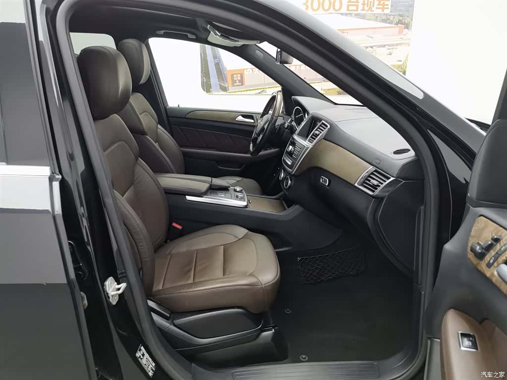 Mercedes-Benz GL-Class, 2015 23