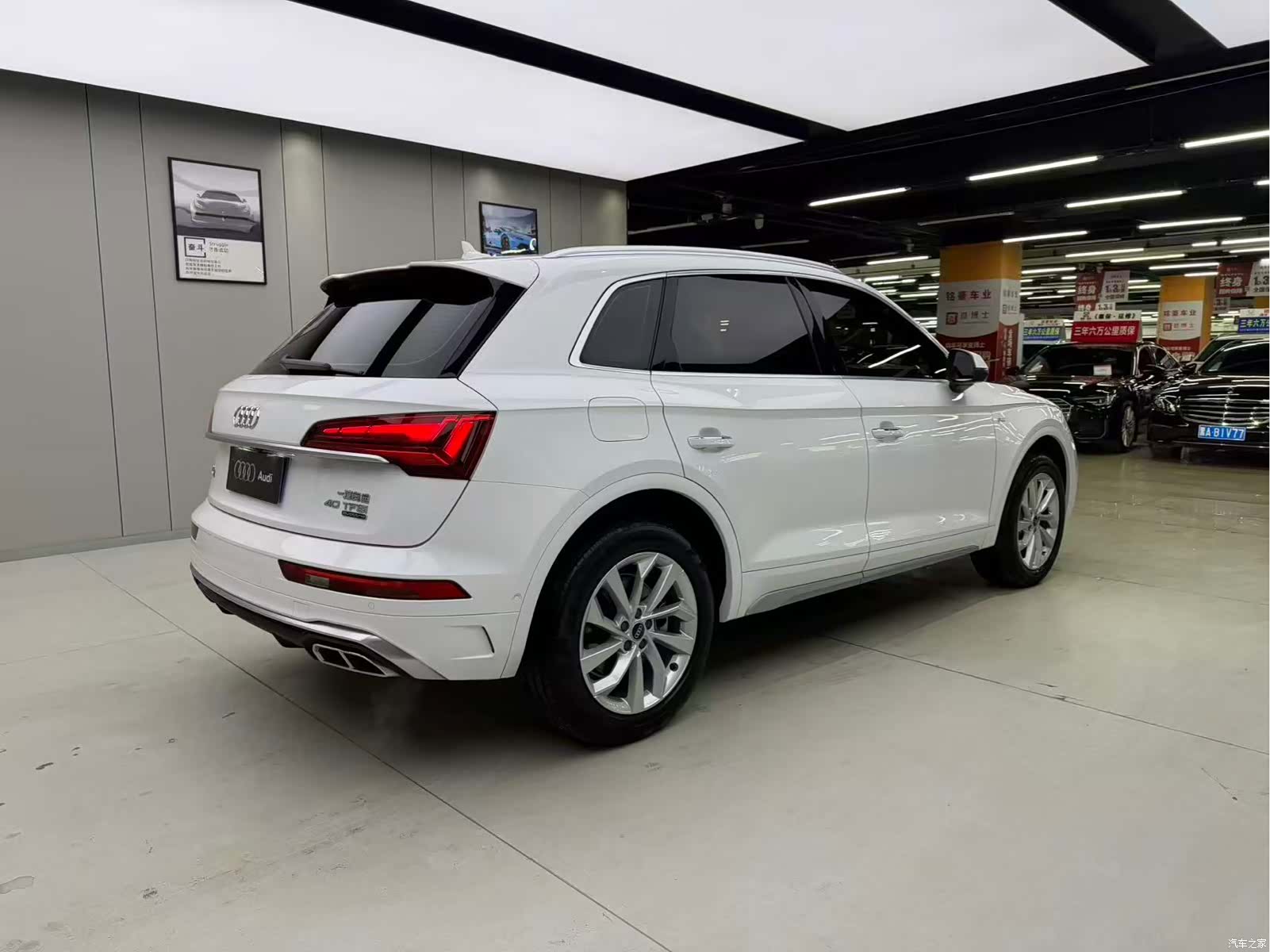 Audi Q5L, 2022 6