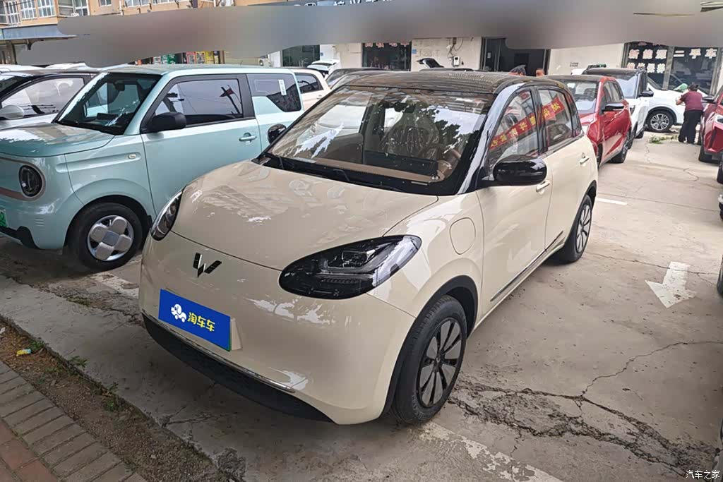 Wuling Bingo, 2026 1