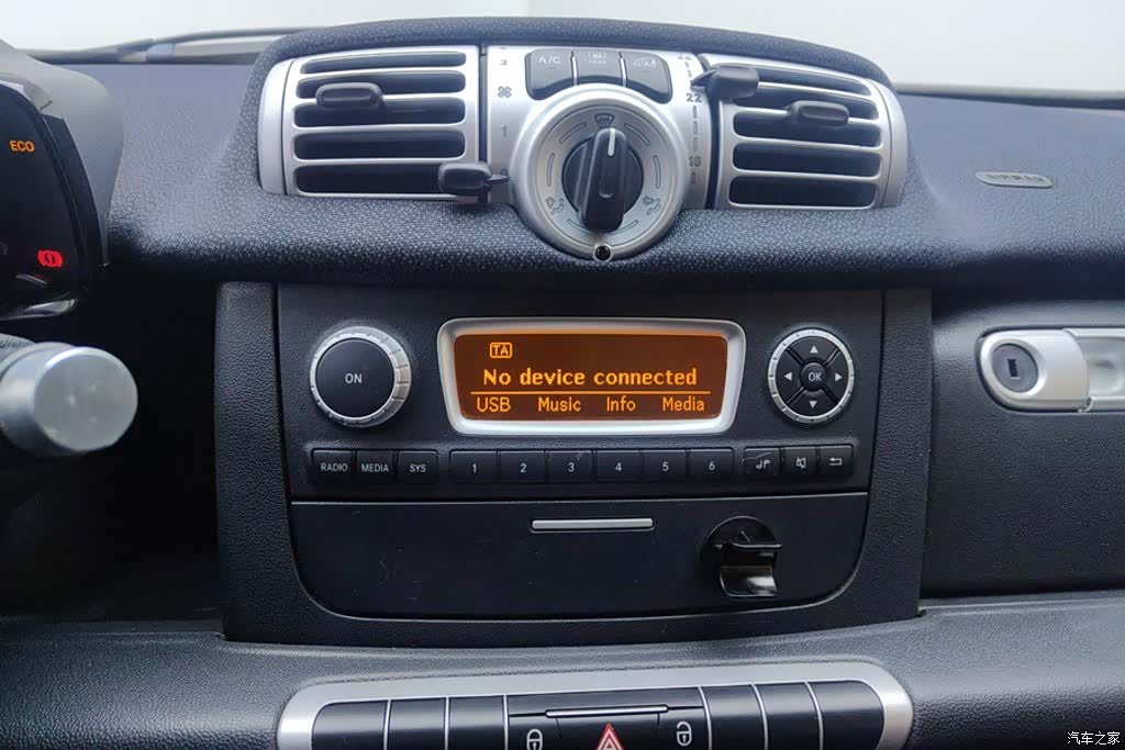 Smart Fortwo, 2015 13