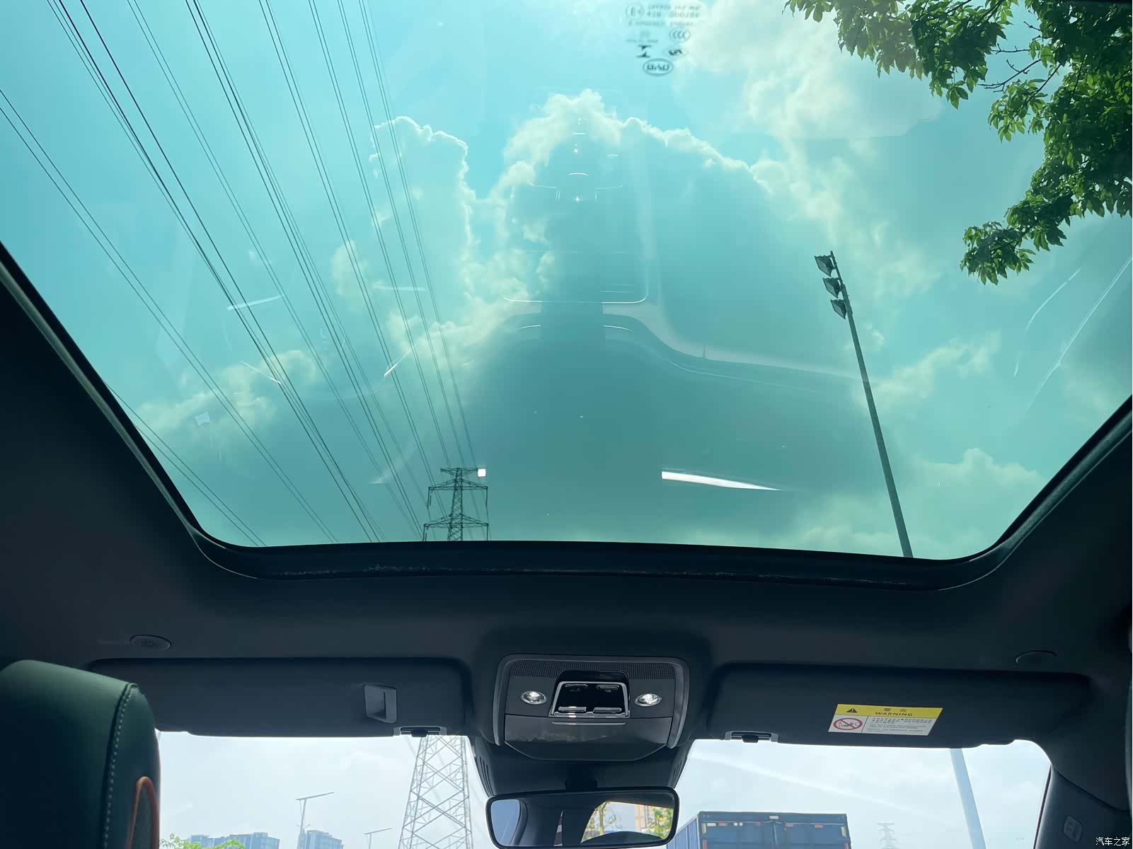 BYD Song, 2022 23