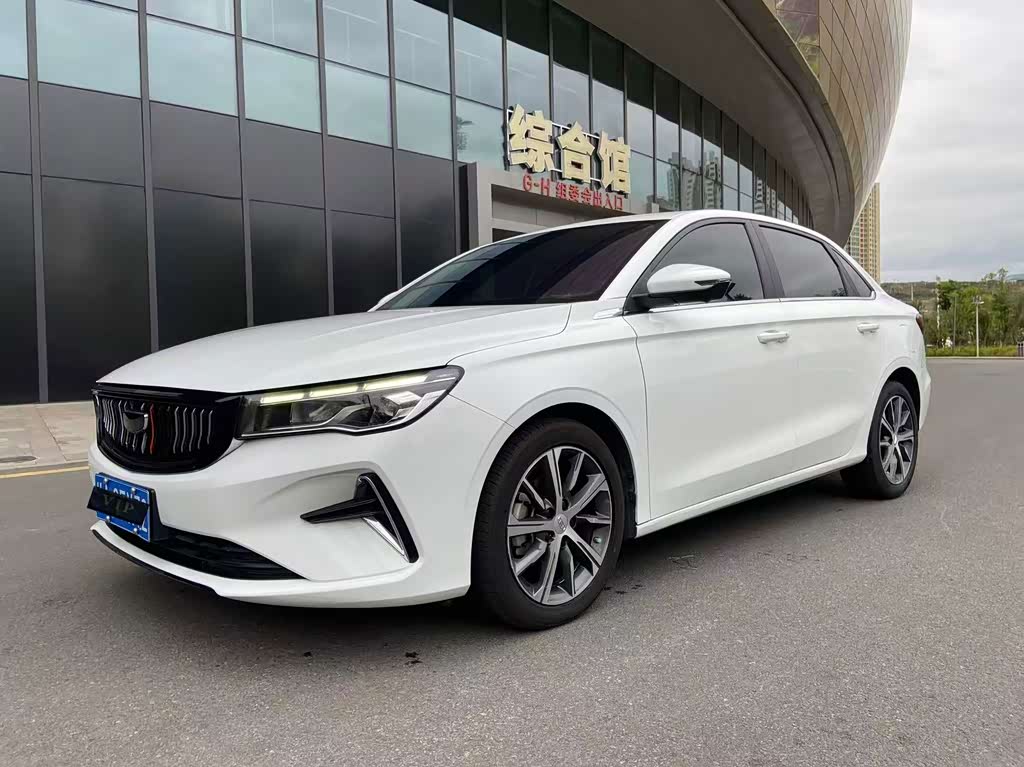 Geely Emgrand