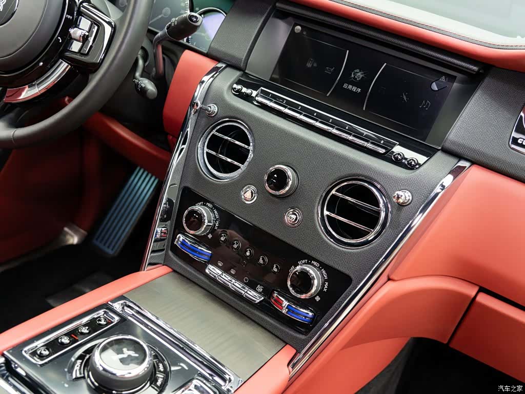 Rolls-Royce Cullinan, 2021 23