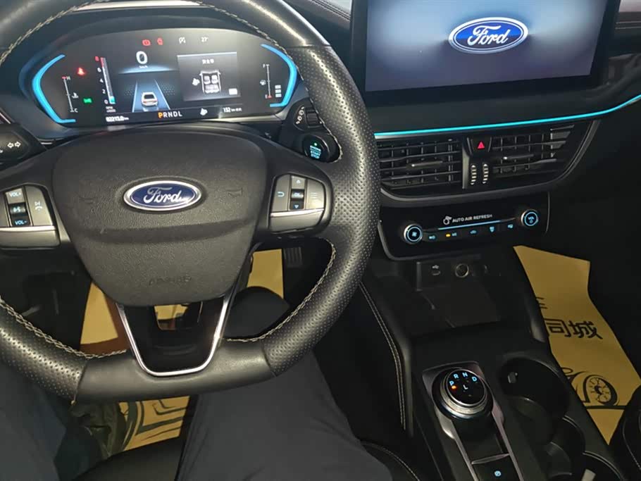 Ford Fox Ford Fox