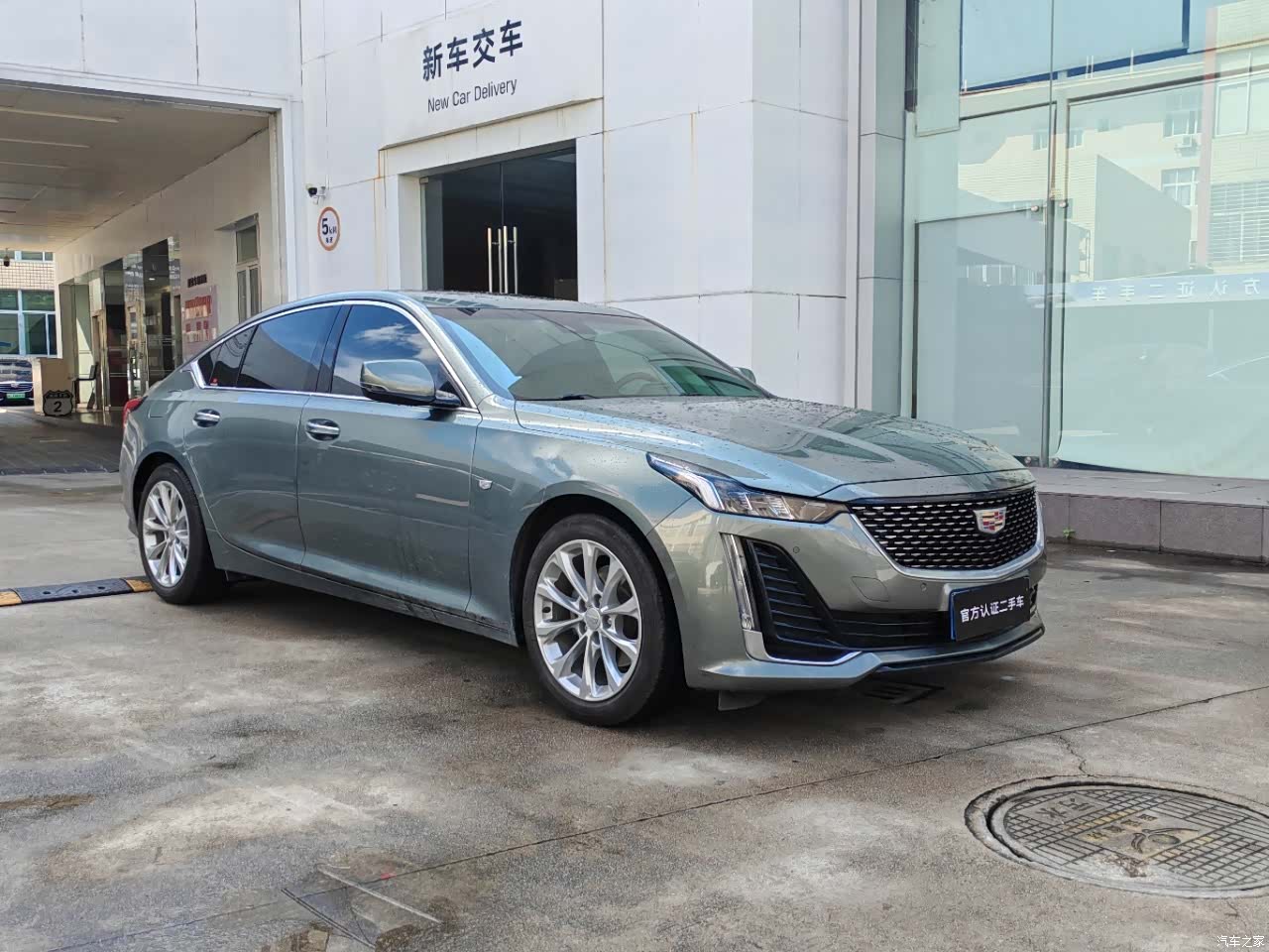 Cadillac CT5, 2023 3