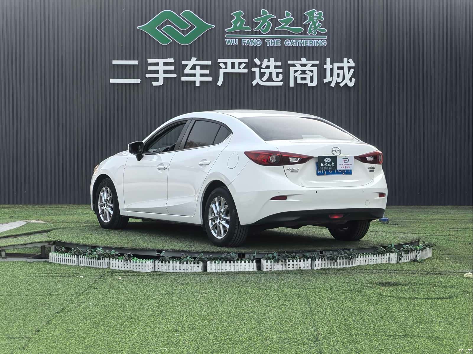 Mazda Mazda3, 2016 19