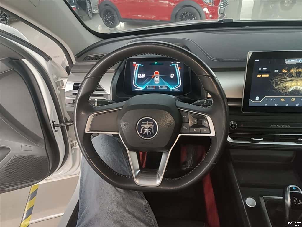 BYD Qin, 2020 11