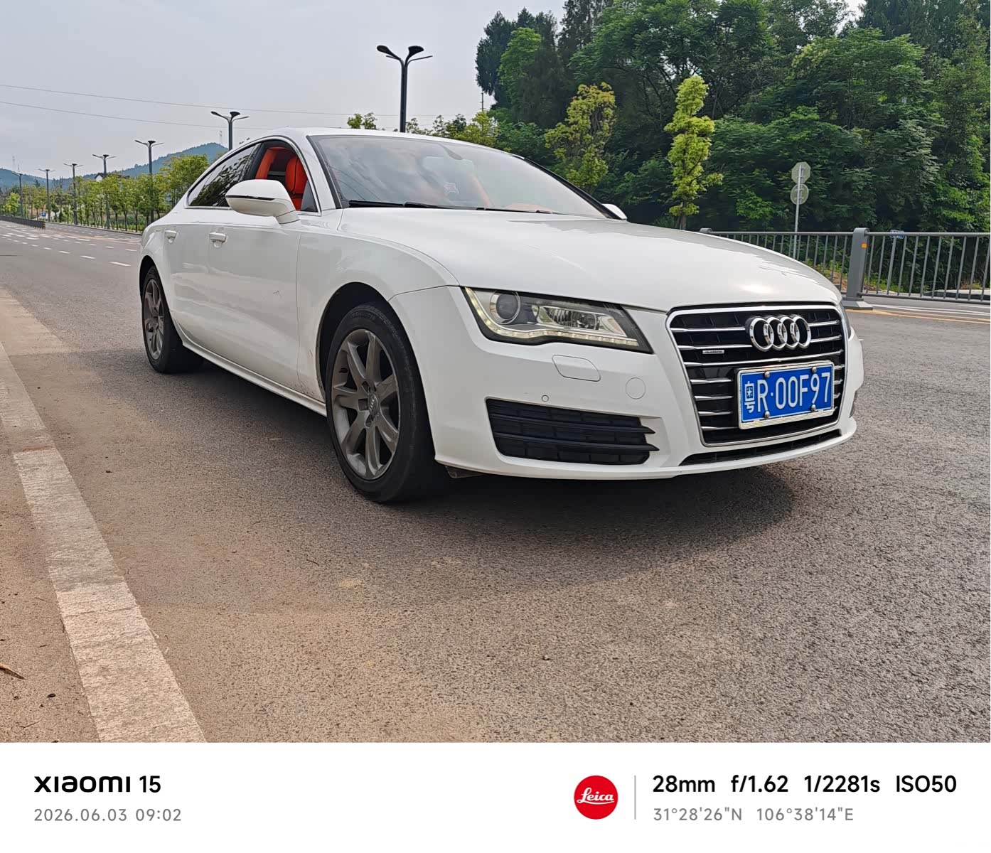 Audi A7, 2013 3