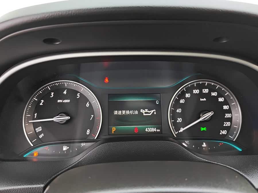 Buick Inslight 2021, фото 13