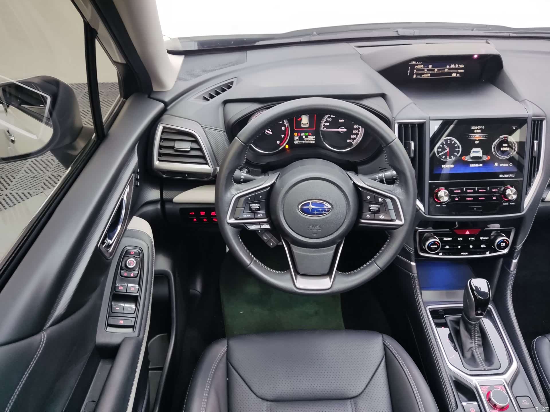 Subaru Forester, 2022 15
