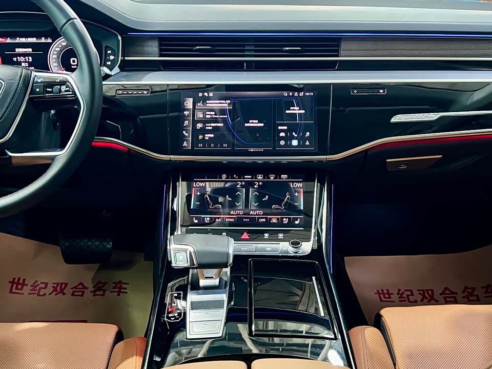 Audi A8 Audi A8