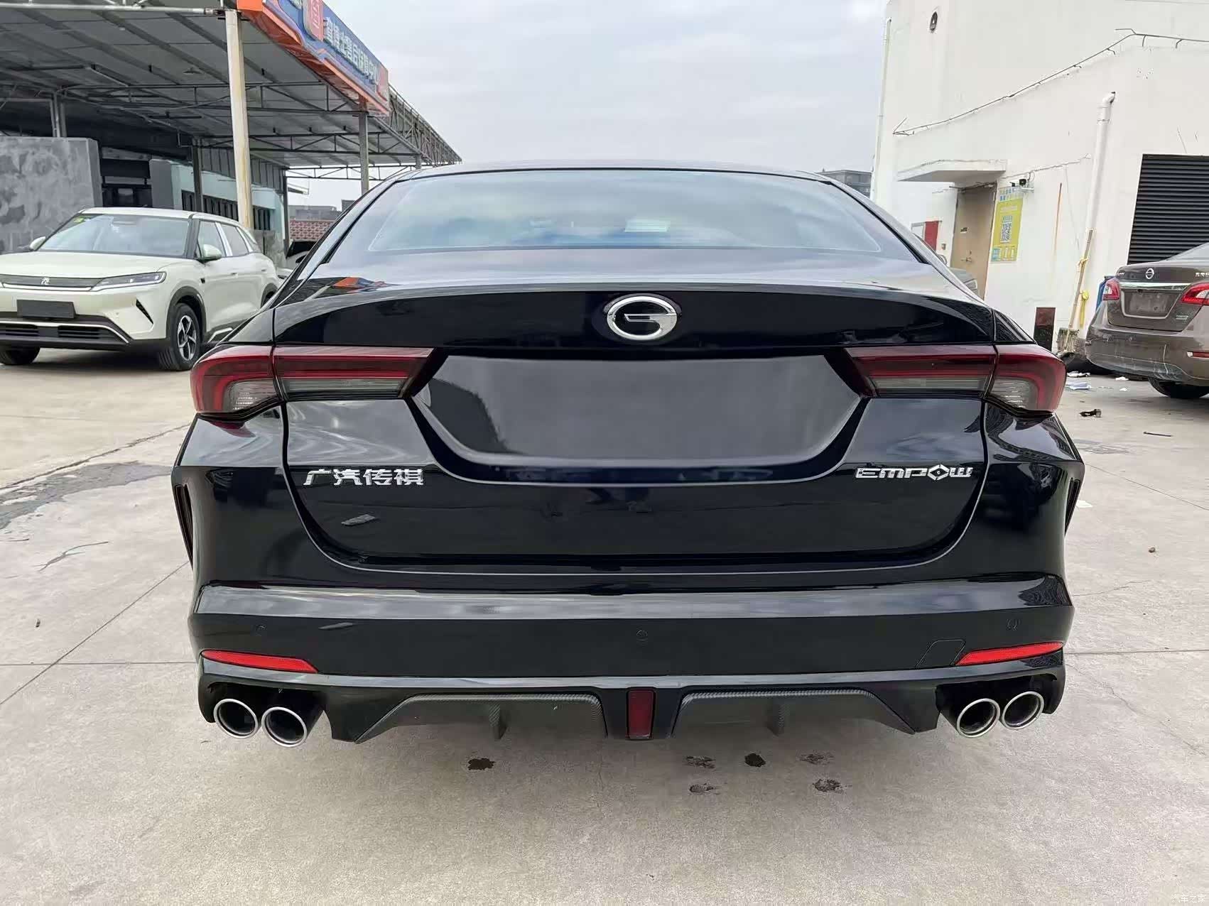 GAC Empow, 2022 14