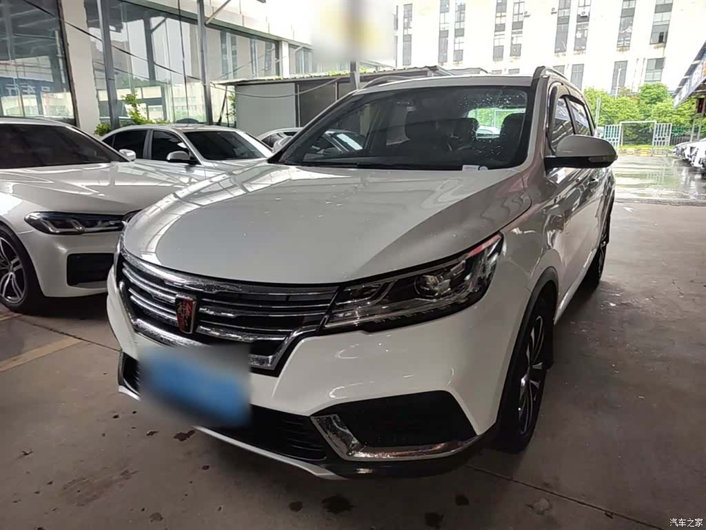Roewe RX3, 2020 1