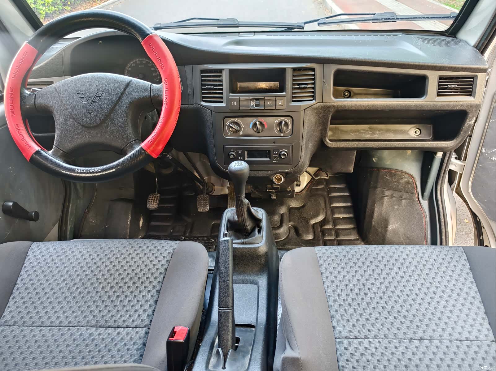 Wuling 5 7, 2024 8