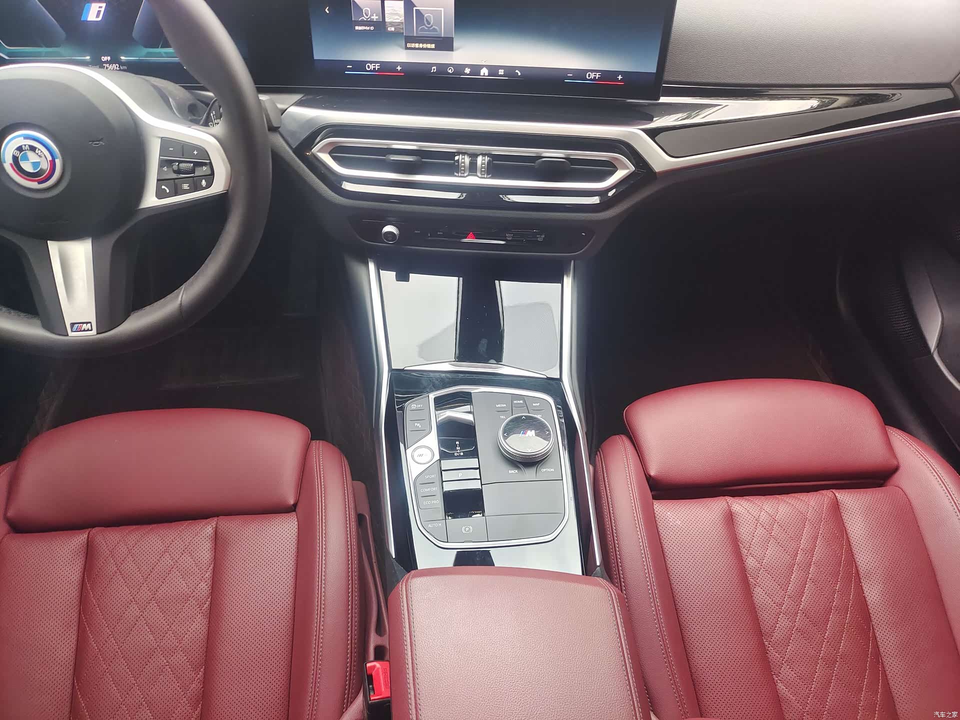 BMW i3, 2024 9