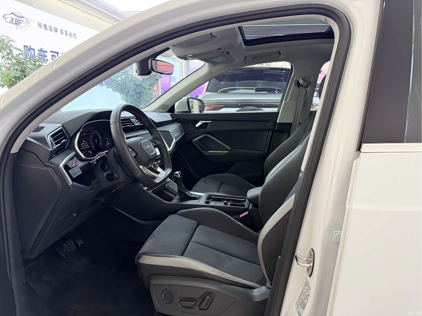 Audi Q3, 2023 4