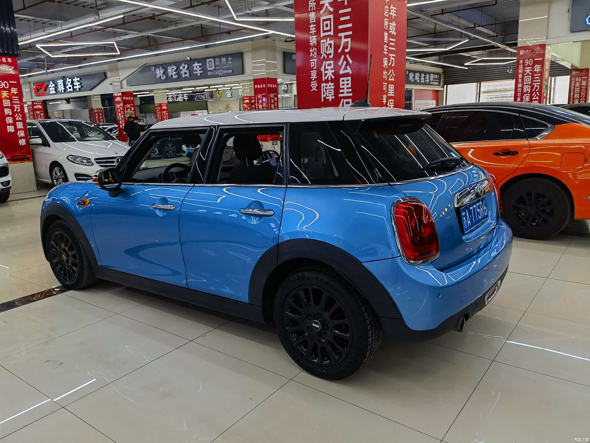 Mini Cooper, 2016 4