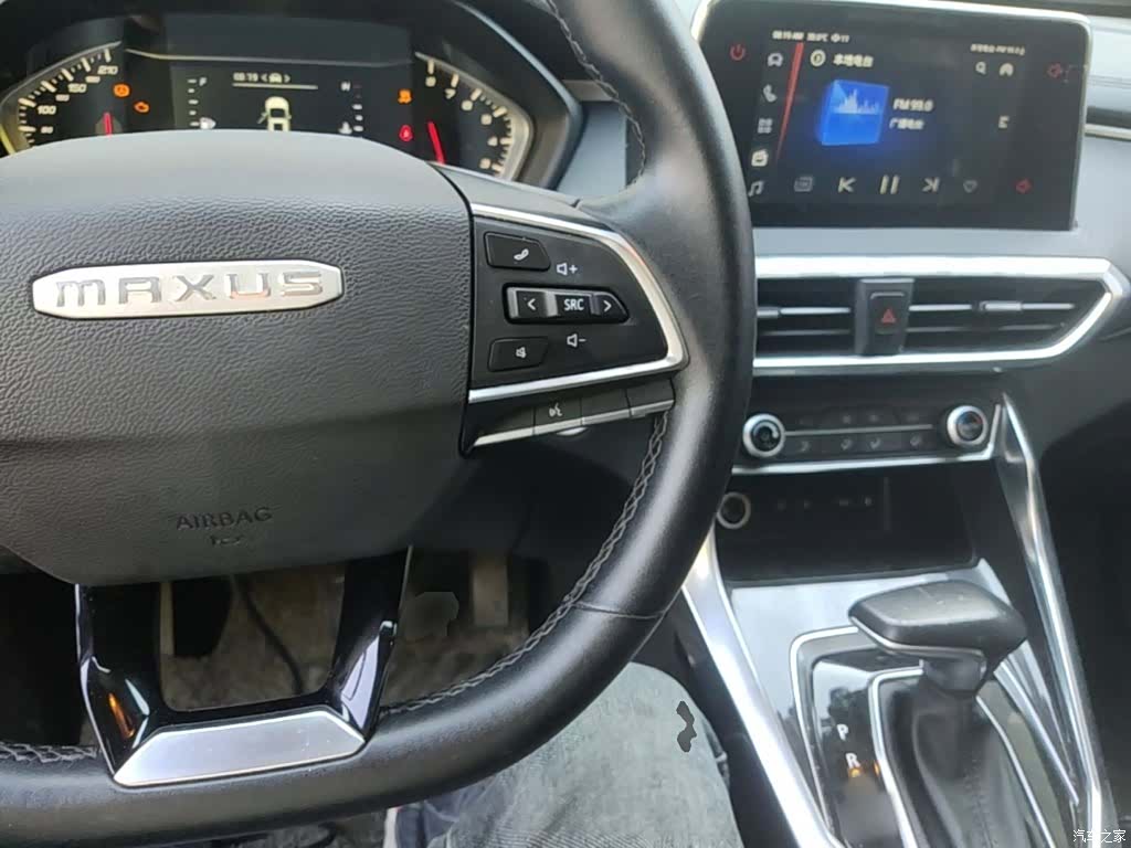 Maxus G50, 2022 10