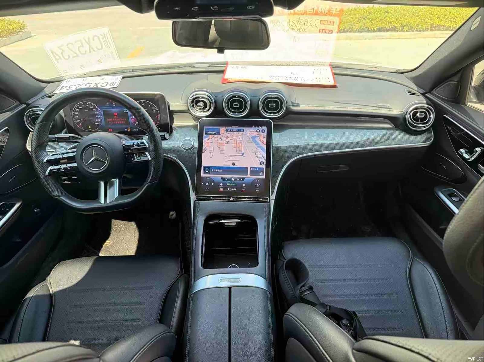 Mercedes-Benz C-Class, 2022 8