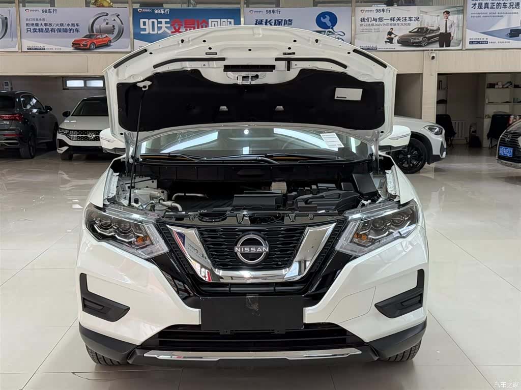 Nissan X-Trail, 2026 7