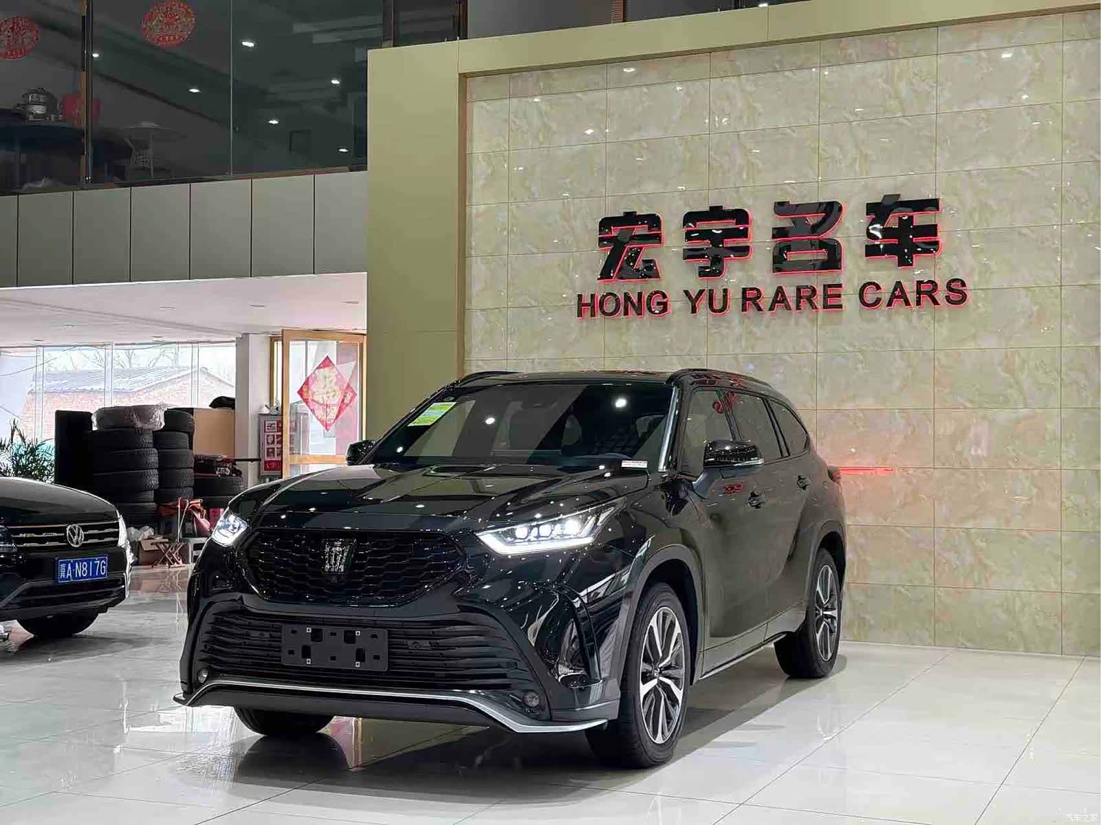 Toyota Crown, 2026 1
