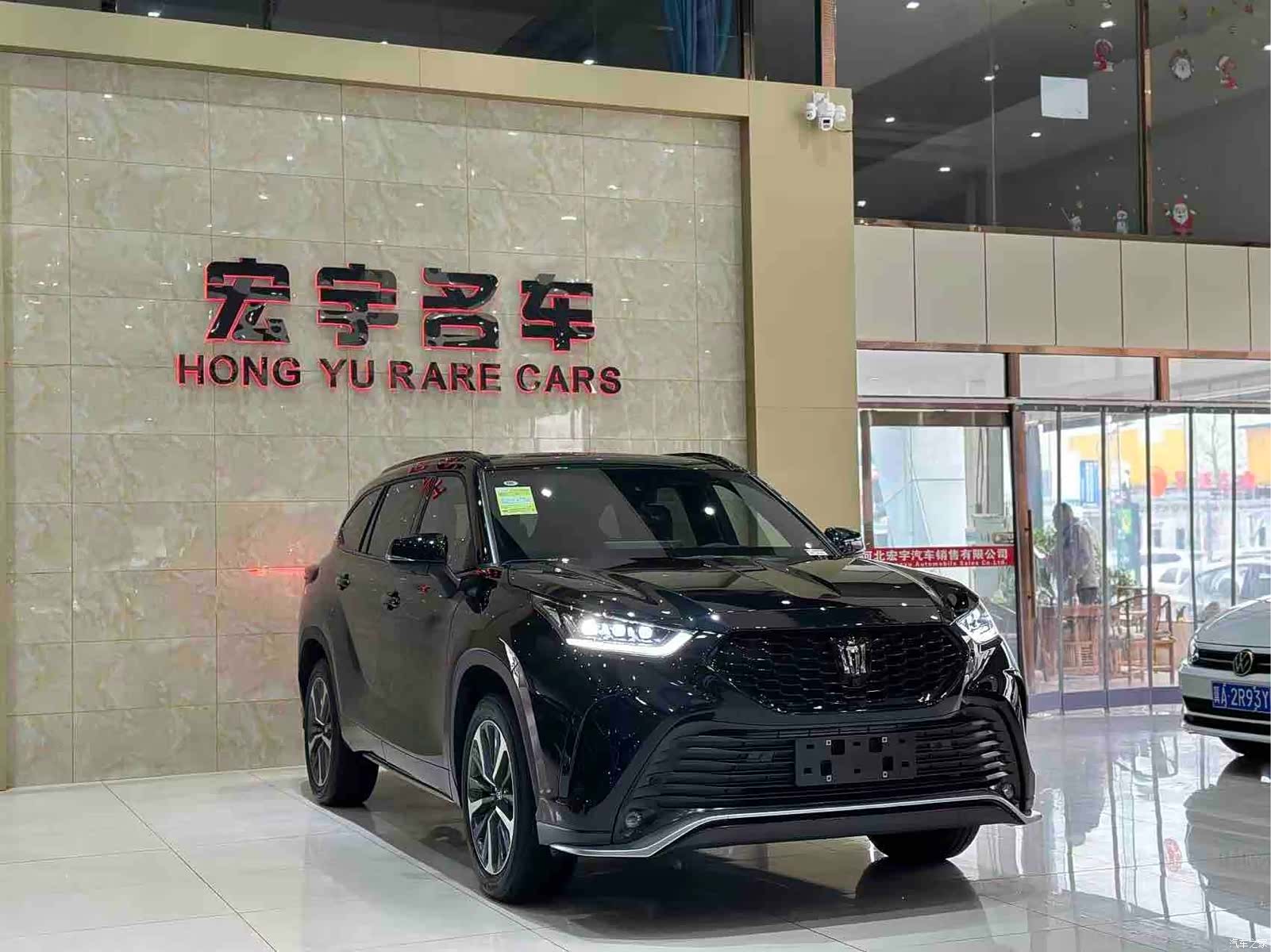 Toyota Crown, 2026 3