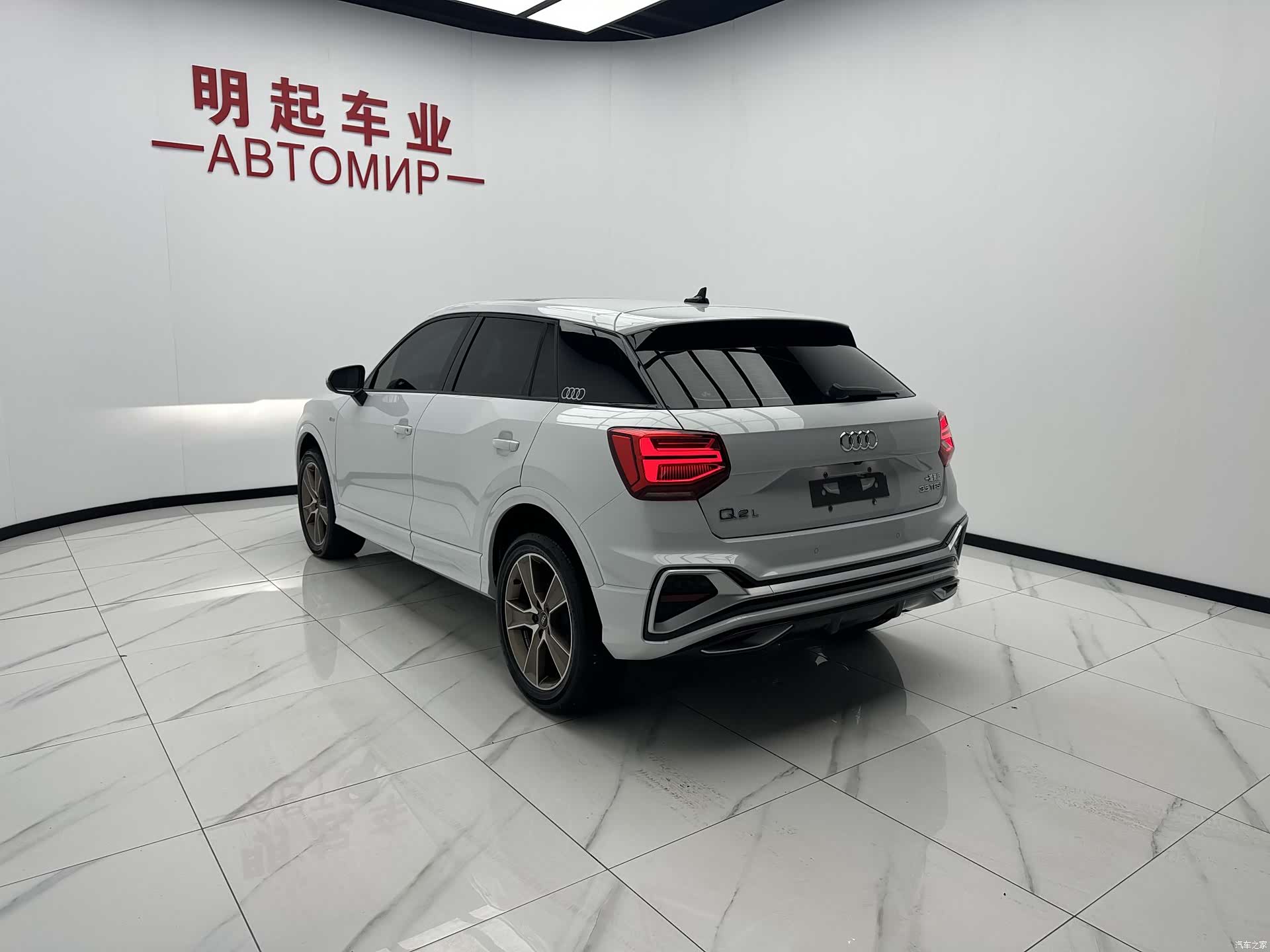 Audi Q2L, 2022 8