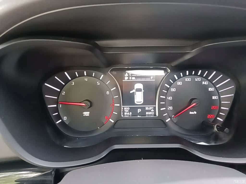 GAC GS4, 2016 12