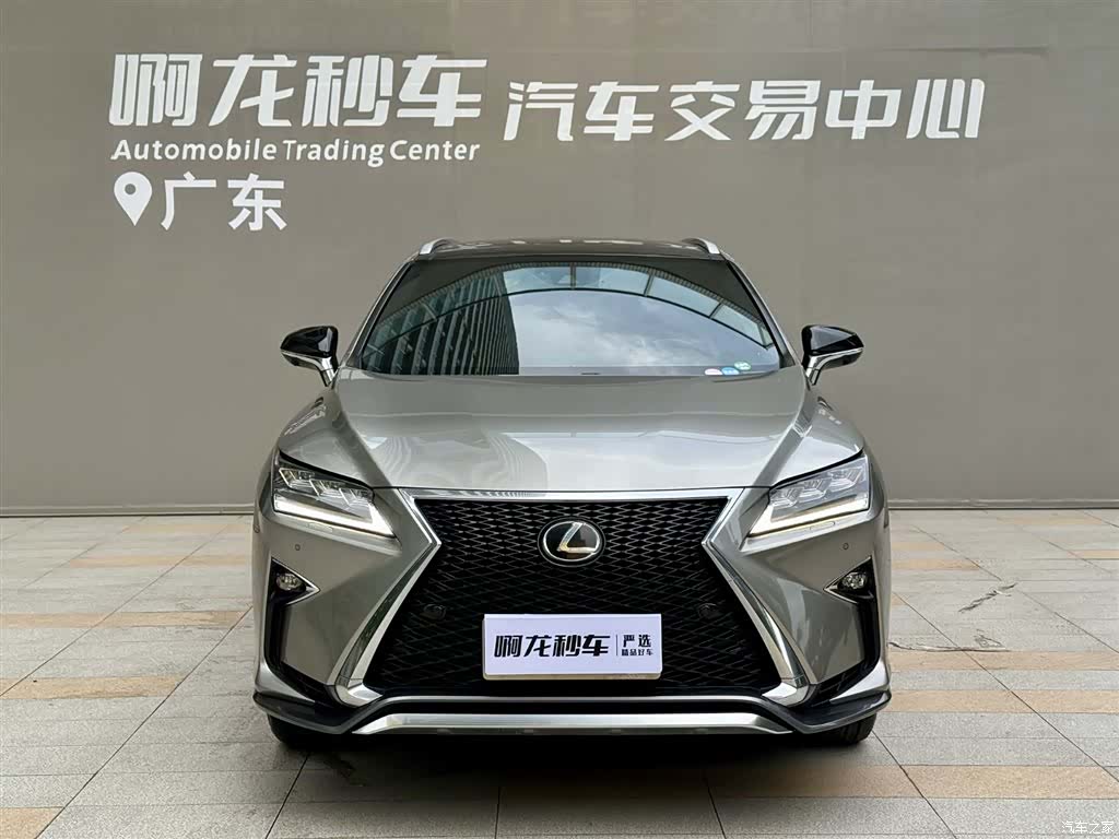 Lexus RX, 2017 2