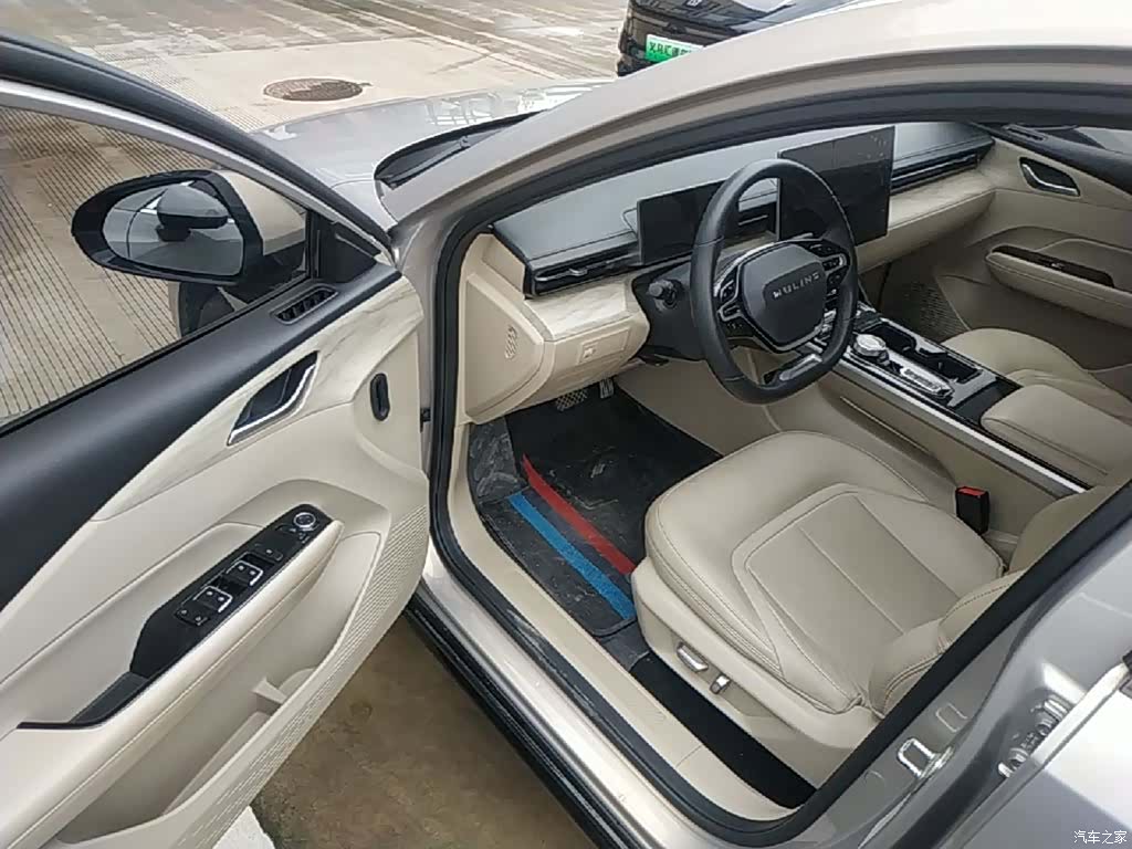 Wuling Starlight, 2024 16