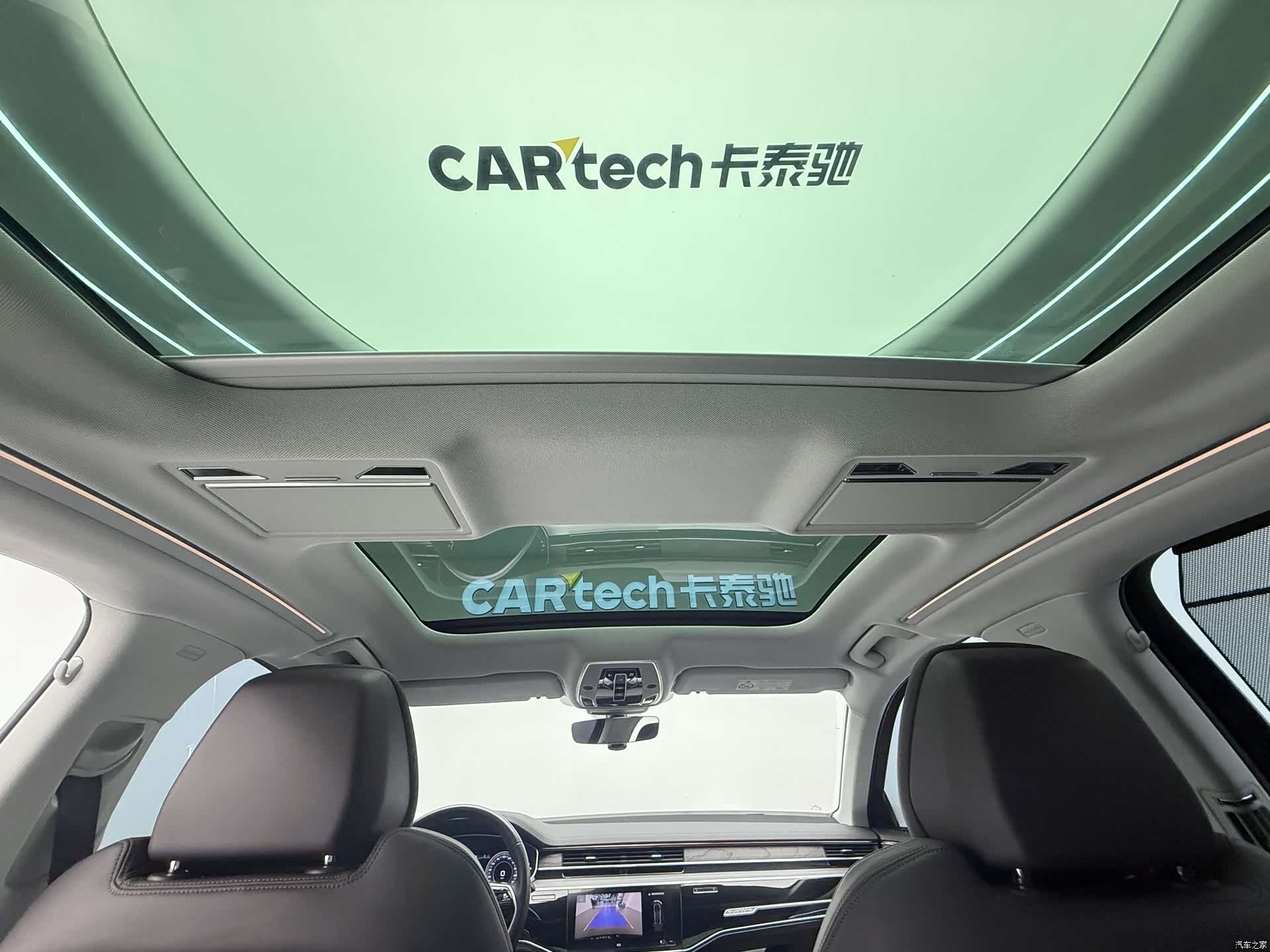 Audi A8L, 2020 12
