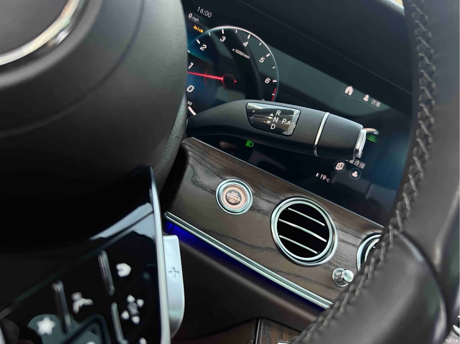 Mercedes-Benz E-Class, 2023 11