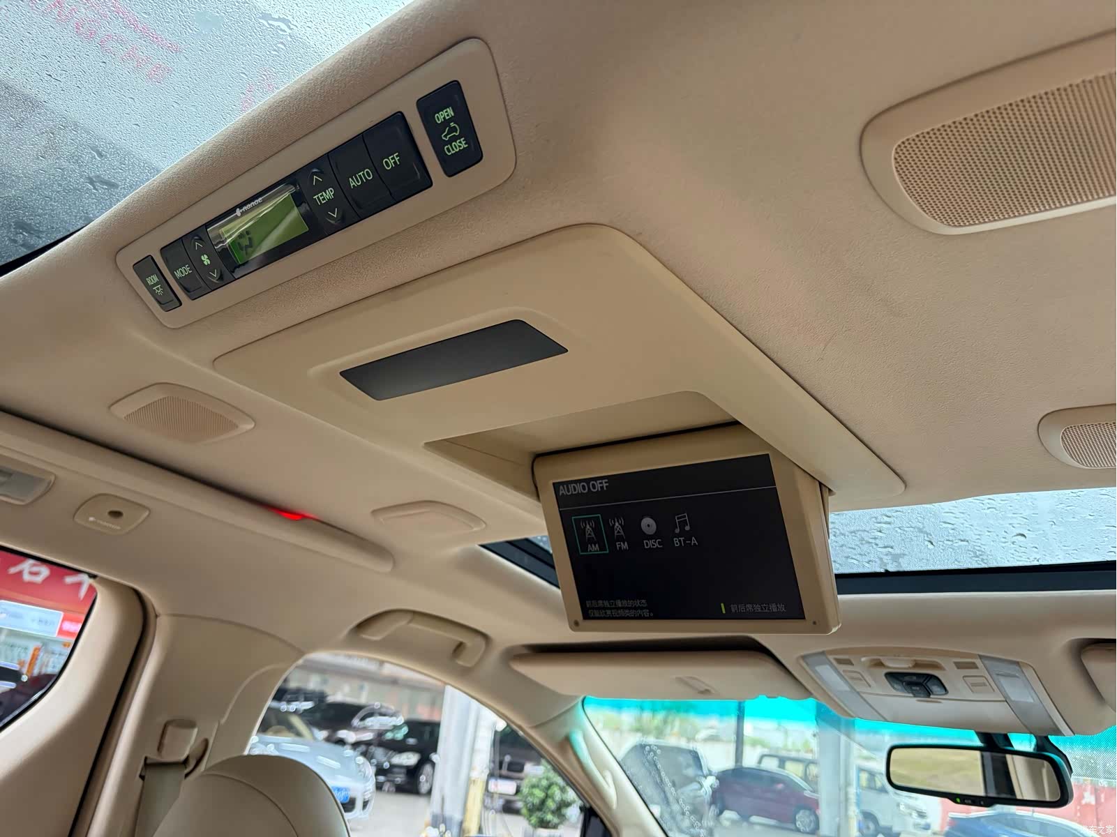 Toyota Alphard, 2013 9